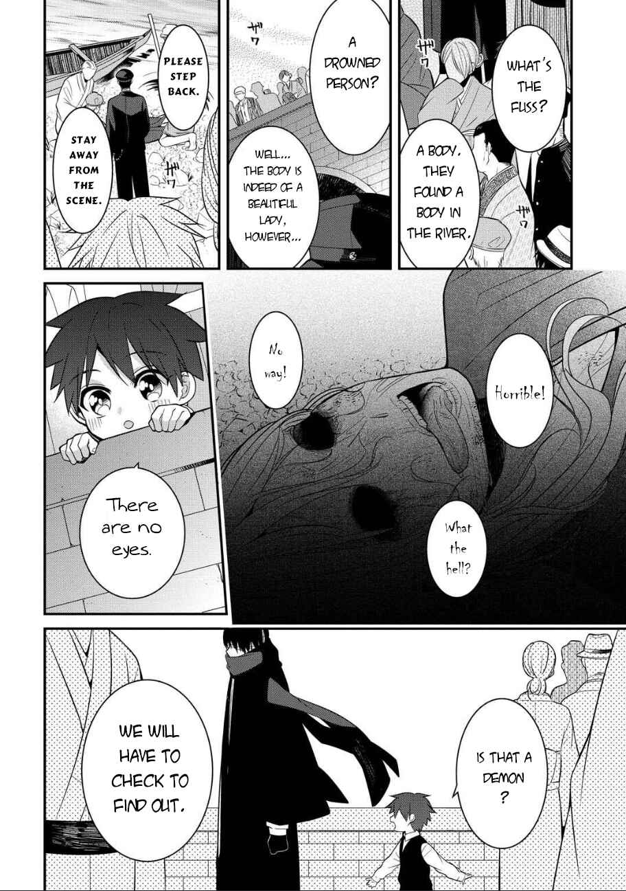 Page 13 Chapter 5 Mononobe Koshoten Kaikitan