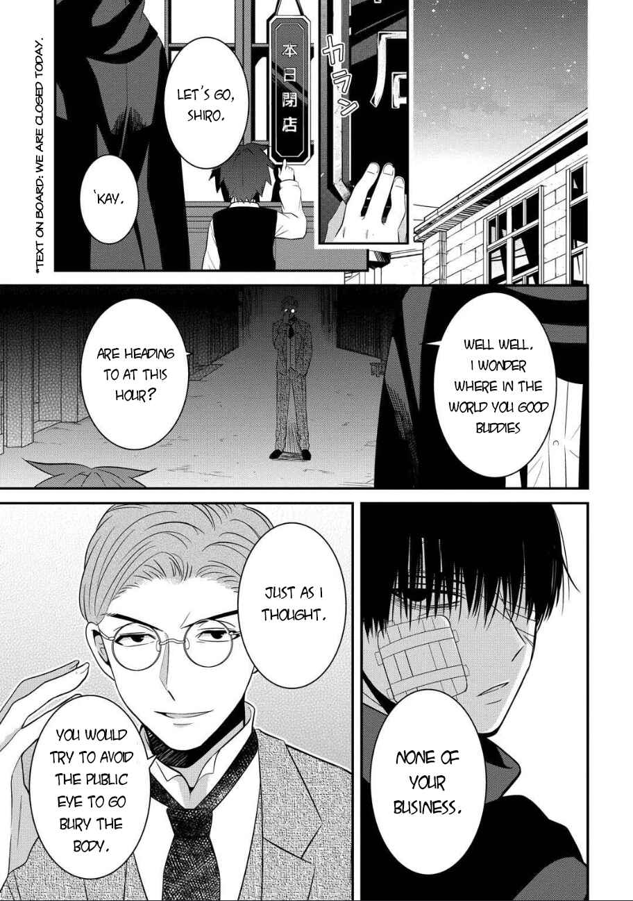 Page 14 Chapter 5 Mononobe Koshoten Kaikitan