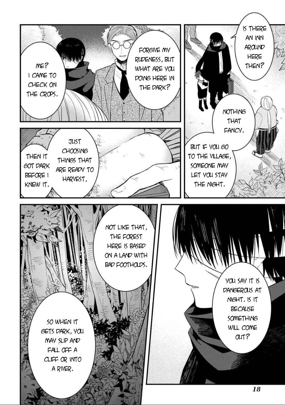 Page 17 Chapter 5 Mononobe Koshoten Kaikitan