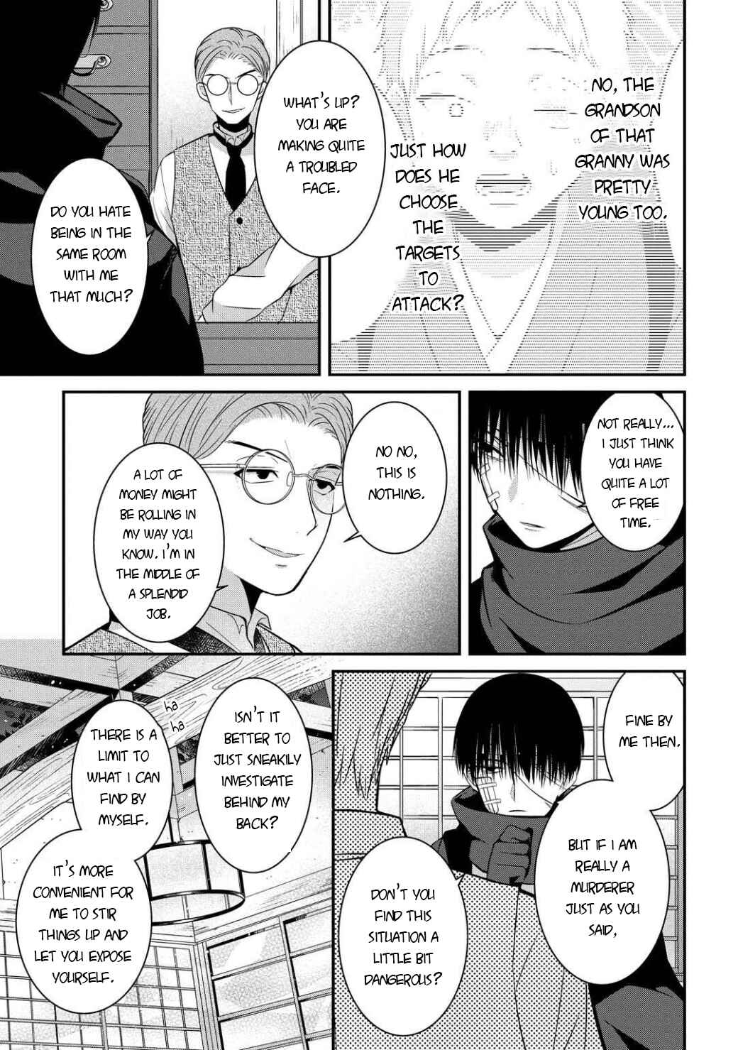Page 24 Chapter 5 Mononobe Koshoten Kaikitan