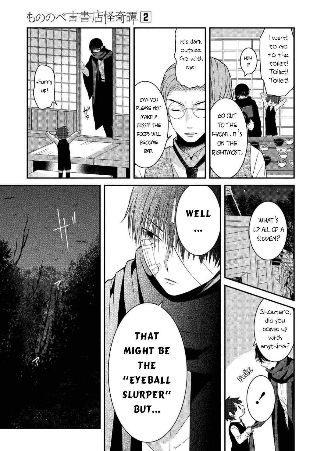 Page 26 Chapter 5 Mononobe Koshoten Kaikitan