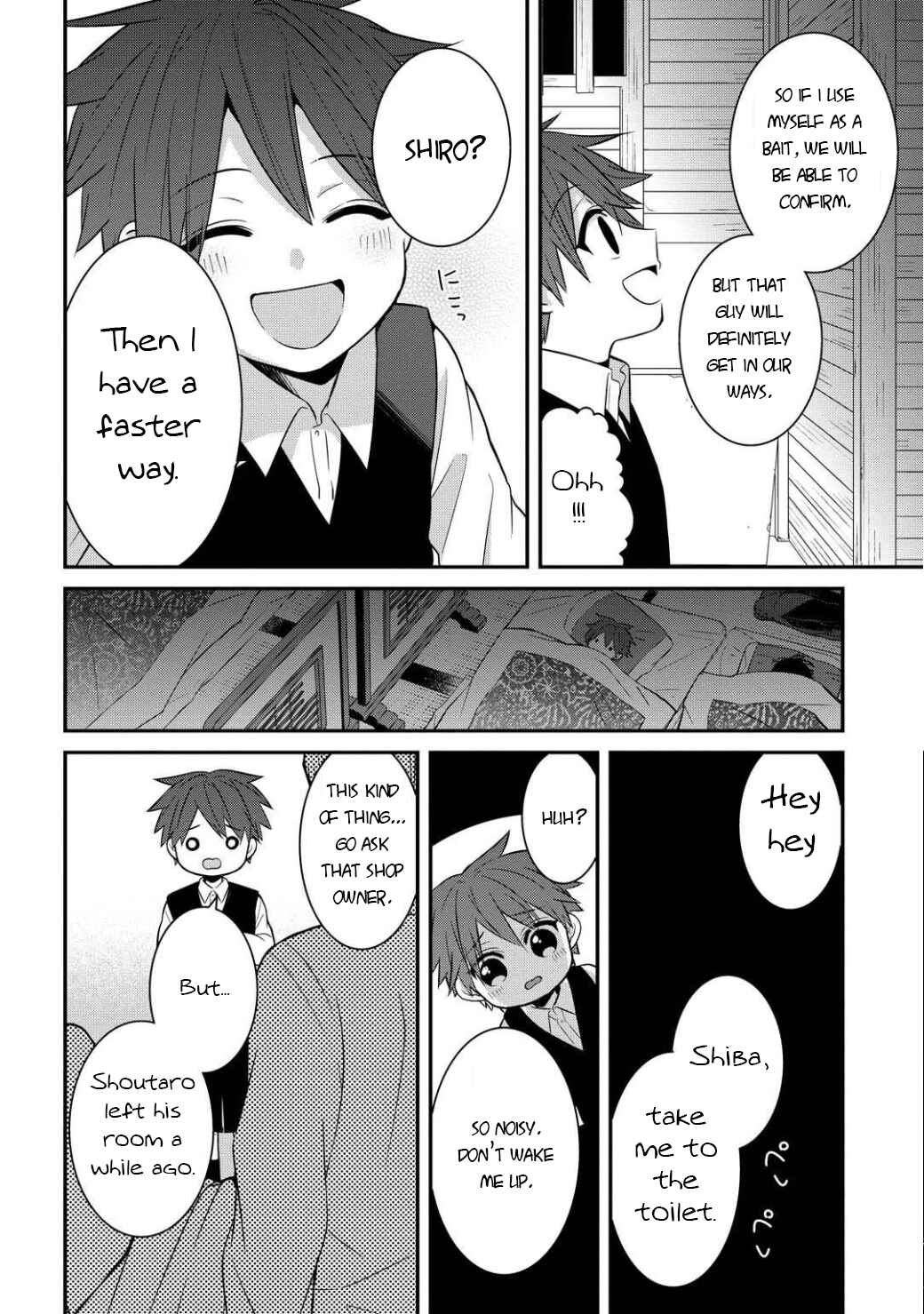 Page 27 Chapter 5 Mononobe Koshoten Kaikitan