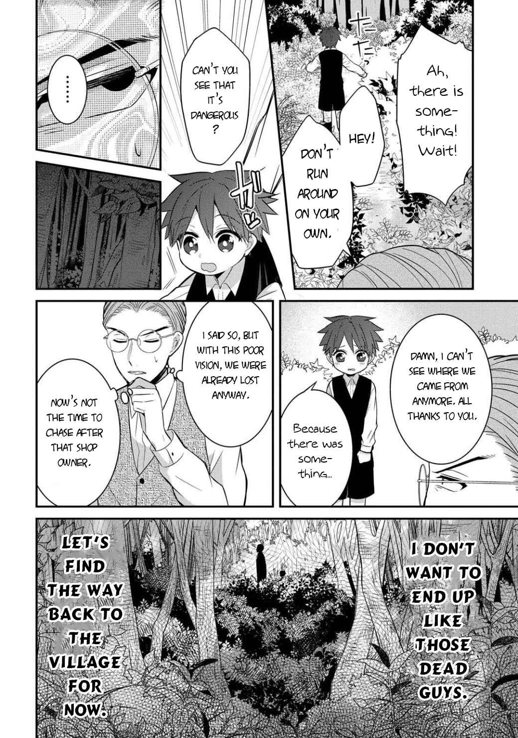 Page 29 Chapter 5 Mononobe Koshoten Kaikitan