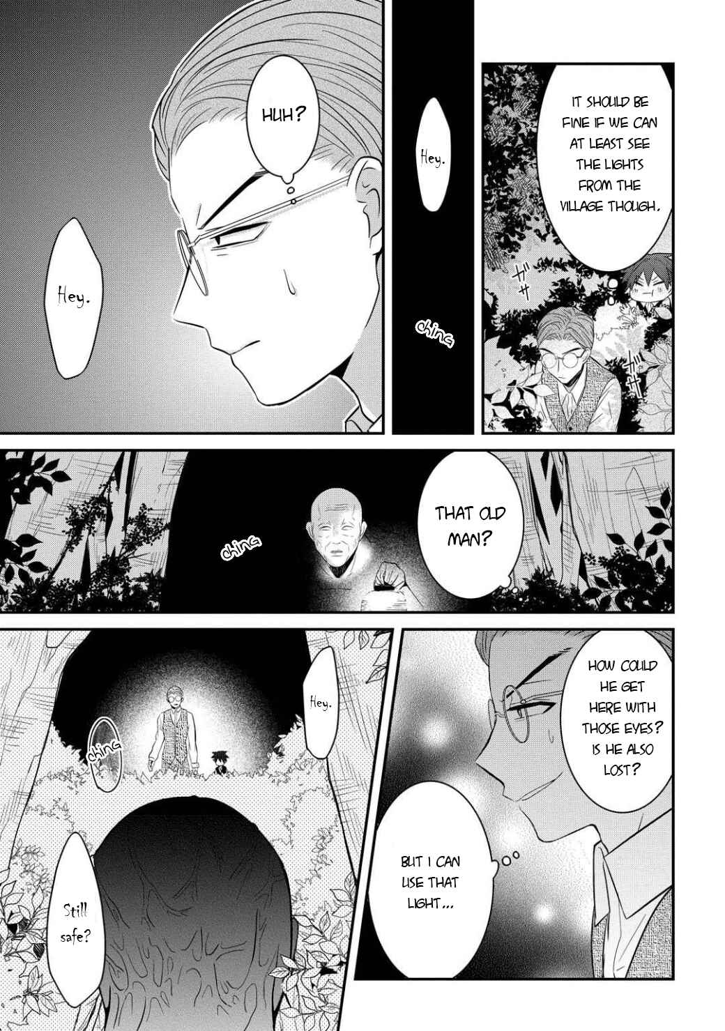 Page 30 Chapter 5 Mononobe Koshoten Kaikitan