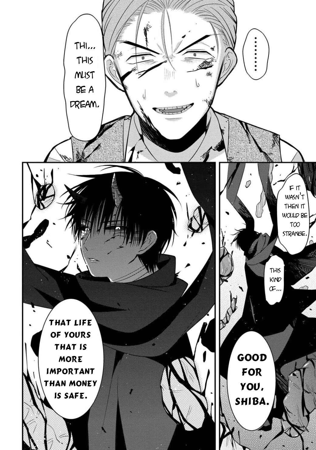 Page 35 Chapter 5 Mononobe Koshoten Kaikitan