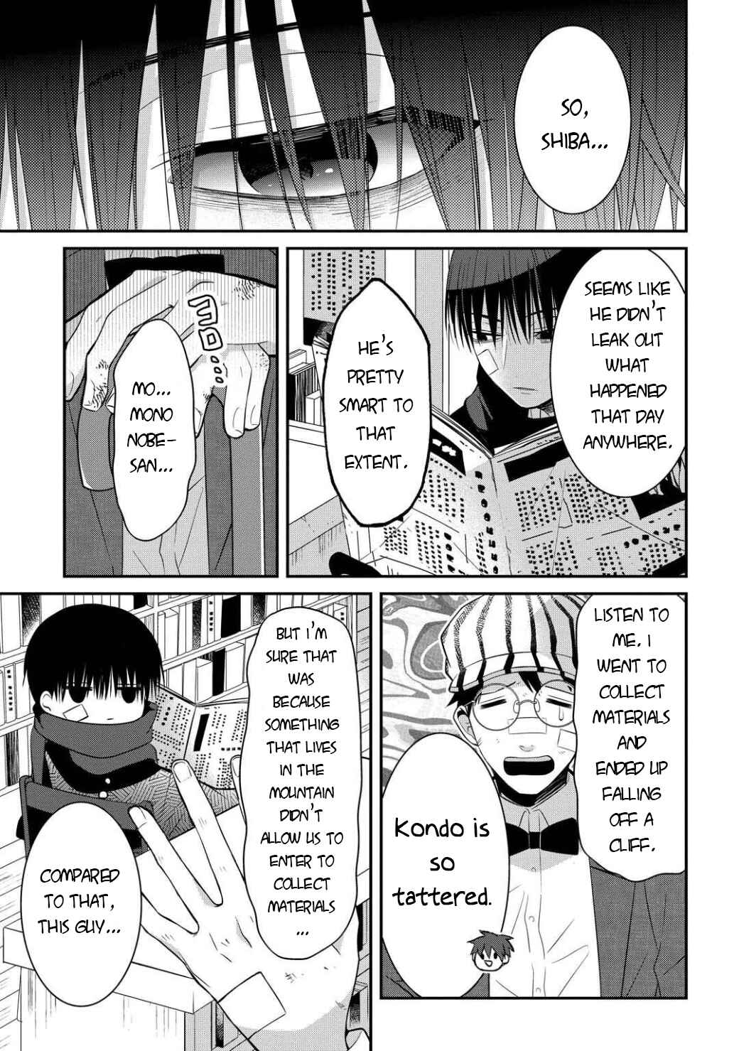 Page 38 Chapter 5 Mononobe Koshoten Kaikitan