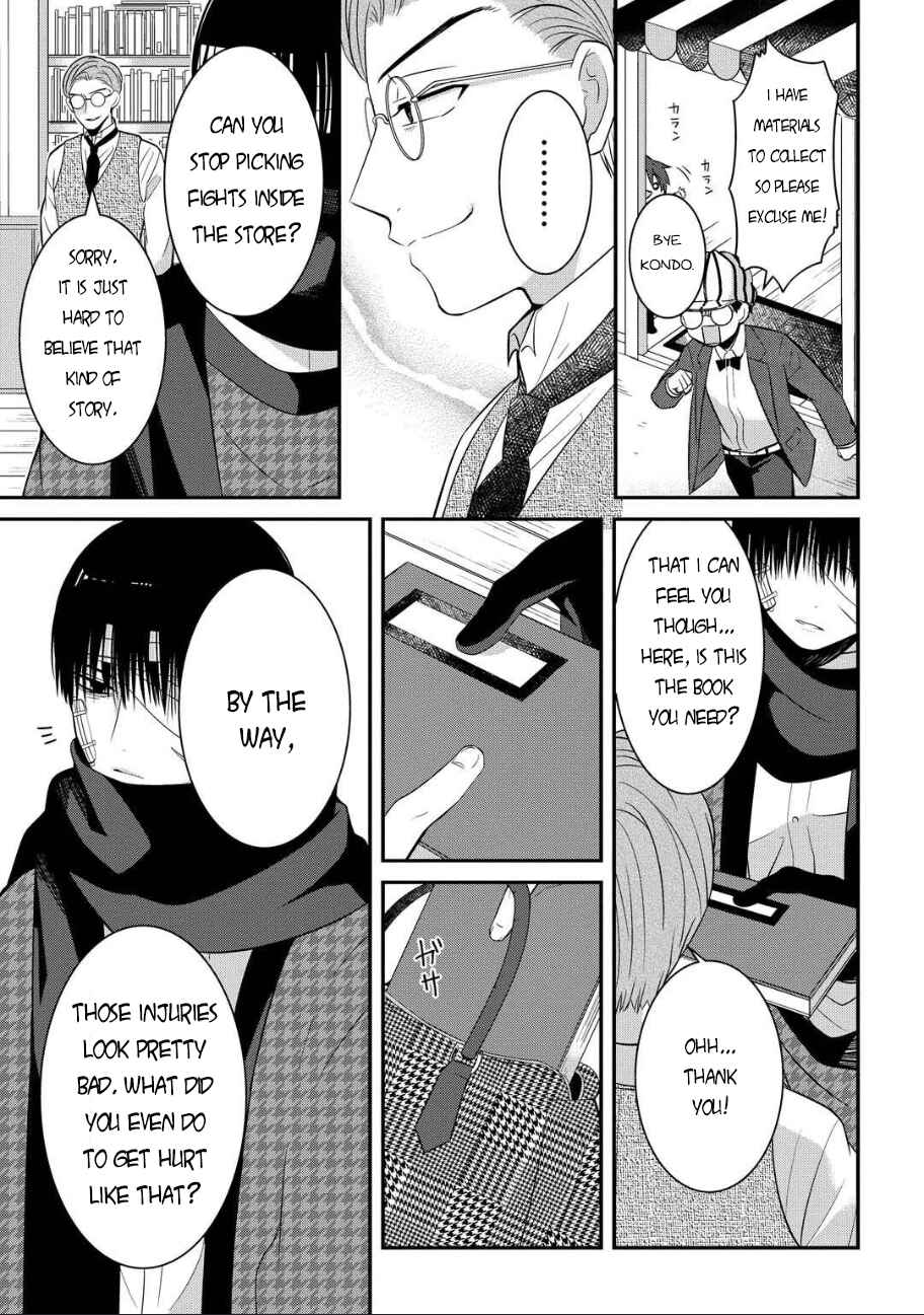 Page 6 Chapter 5 Mononobe Koshoten Kaikitan