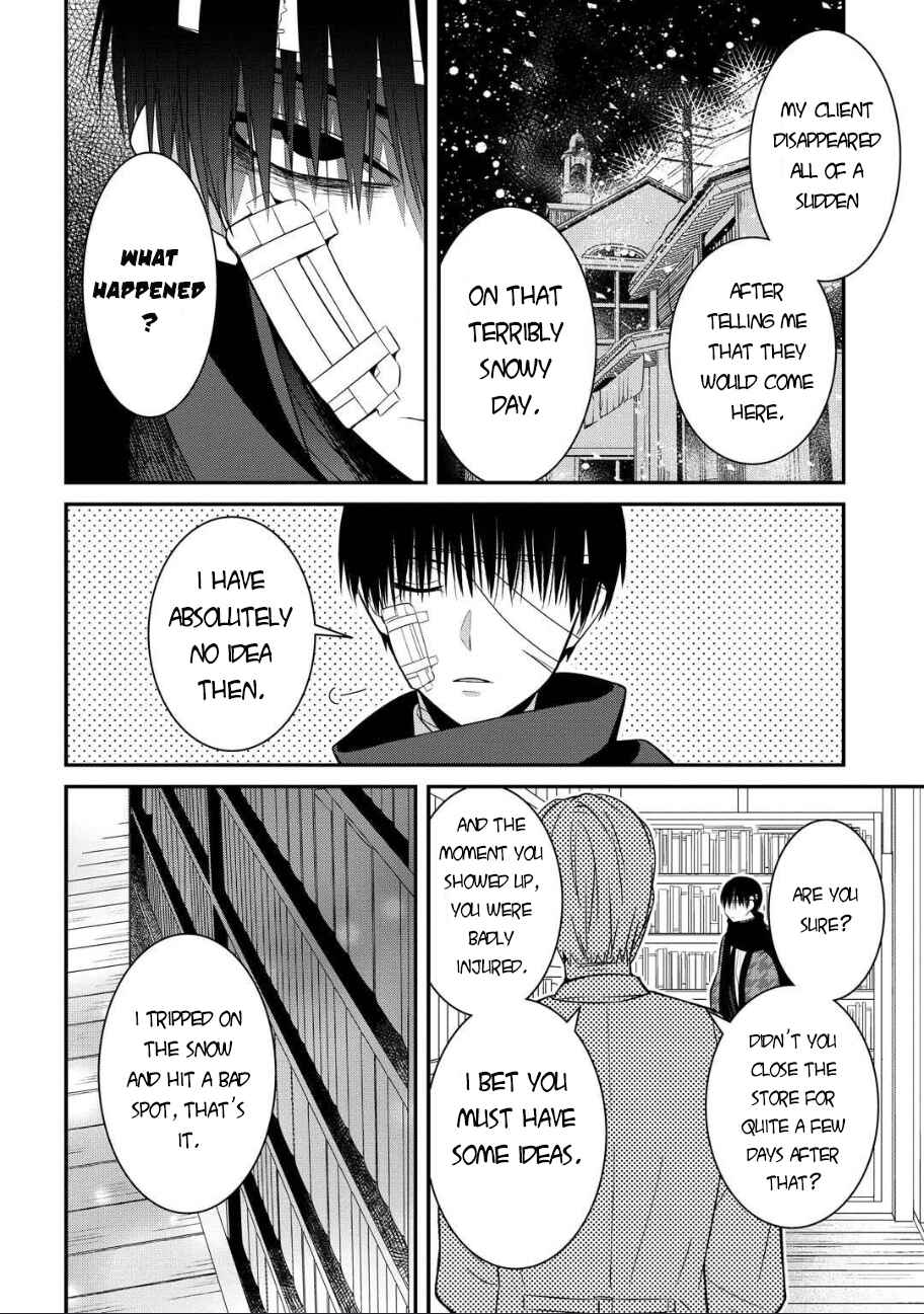 Page 9 Chapter 5 Mononobe Koshoten Kaikitan