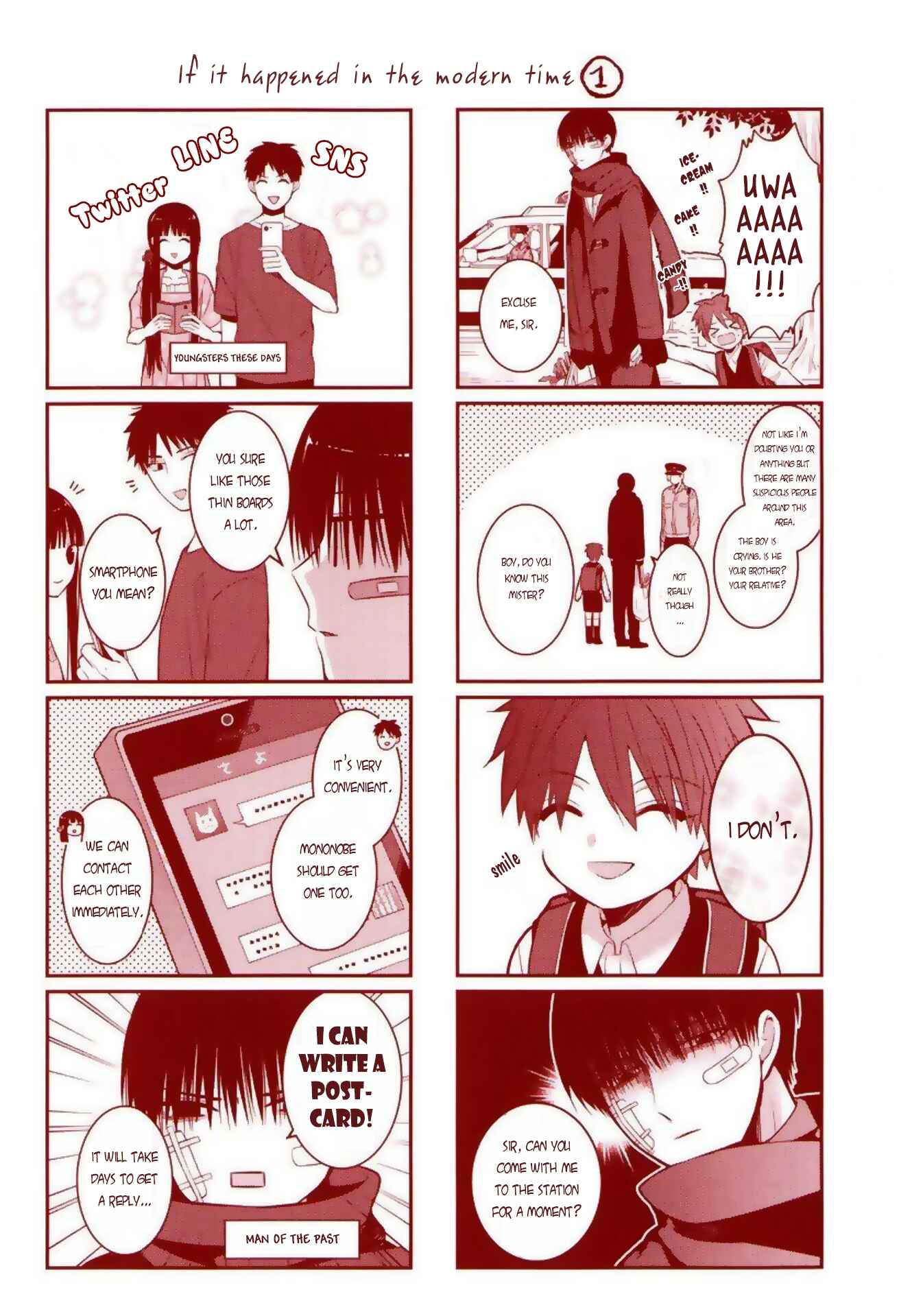 Page 2 Chapter 4.5 Mononobe Koshoten Kaikitan