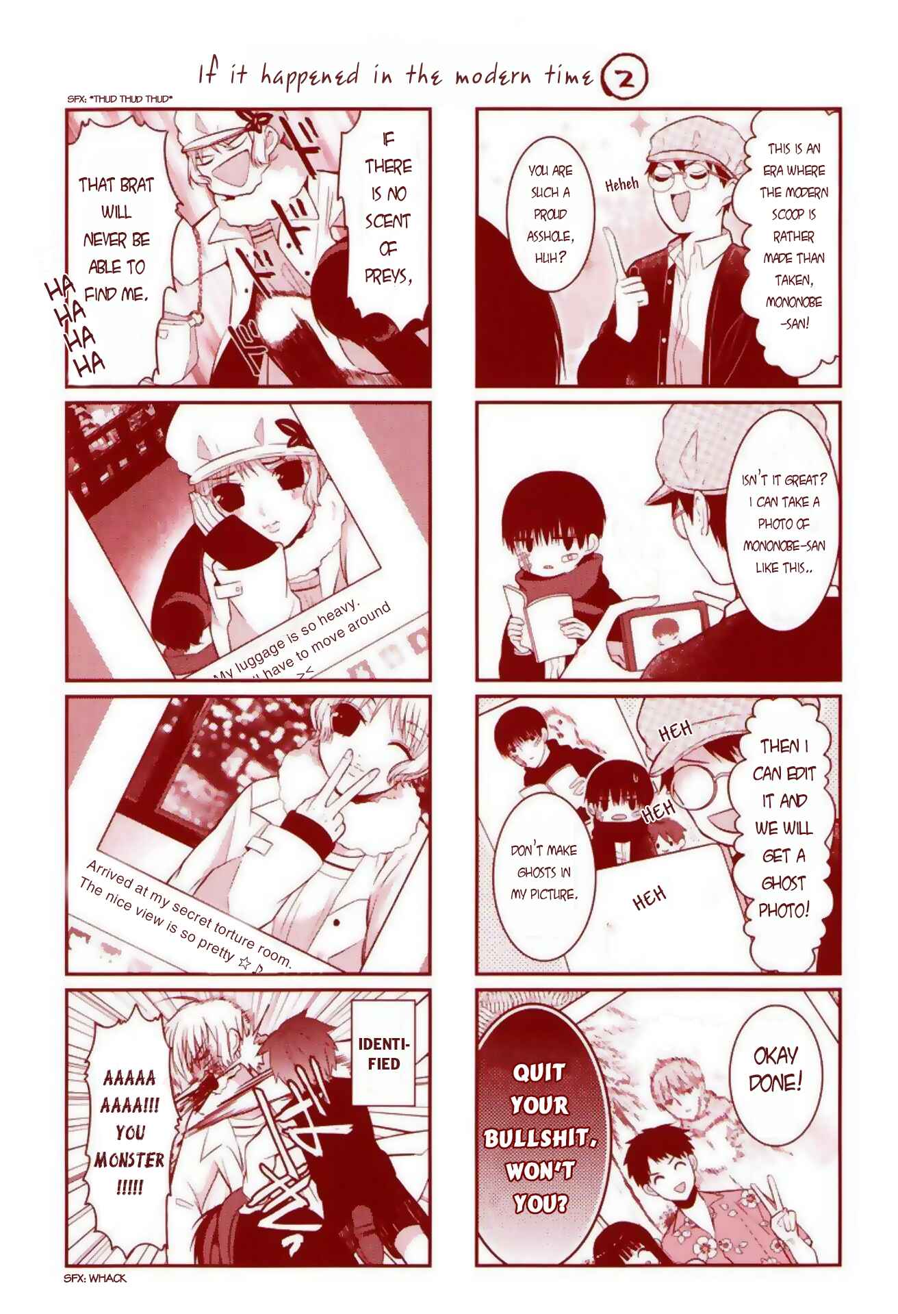 Page 3 Chapter 4.5 Mononobe Koshoten Kaikitan