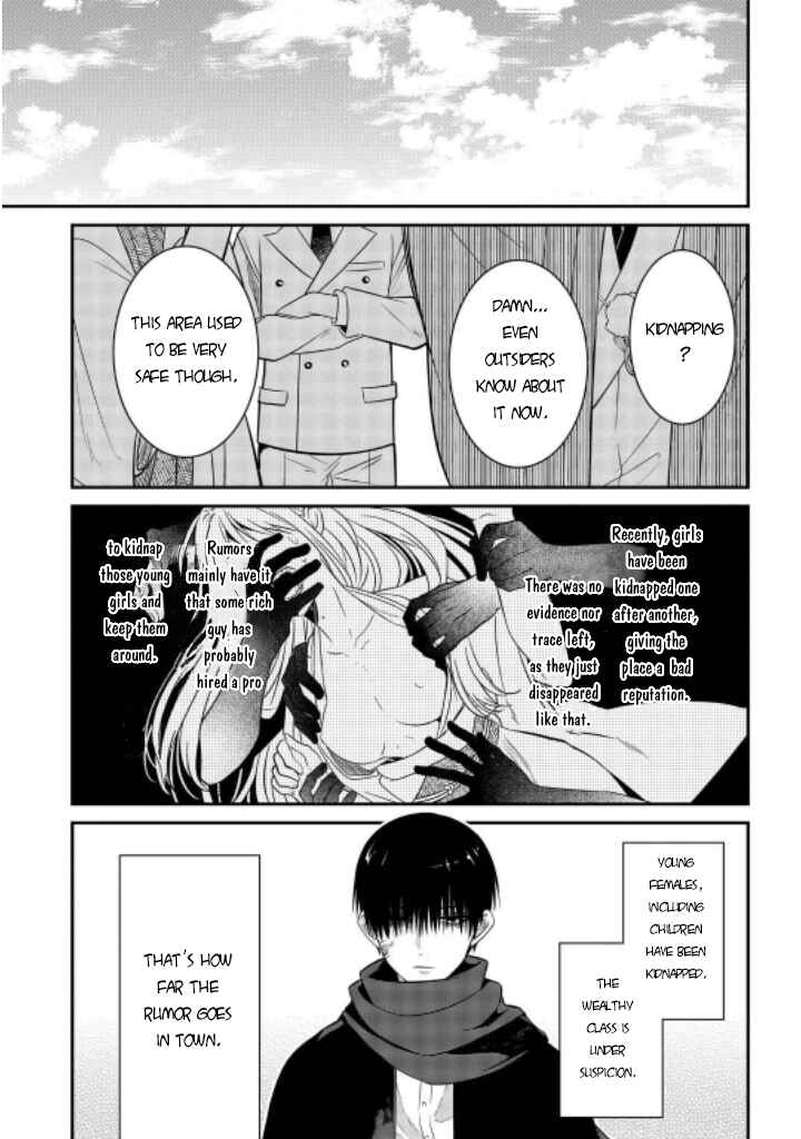 Page 11 Chapter 7 Mononobe Koshoten Kaikitan