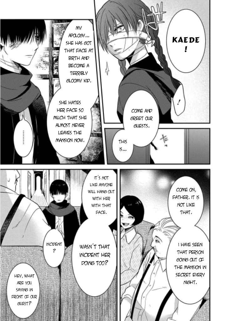 Page 17 Chapter 7 Mononobe Koshoten Kaikitan