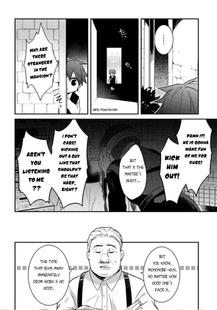 Page 20 Chapter 7 Mononobe Koshoten Kaikitan