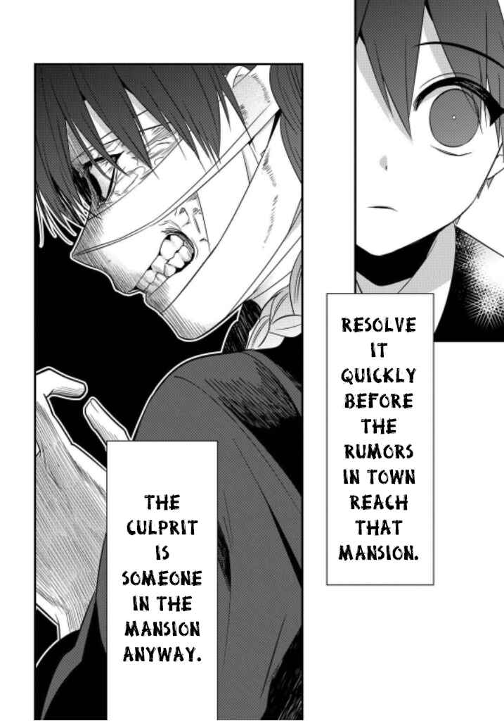 Page 22 Chapter 7 Mononobe Koshoten Kaikitan
