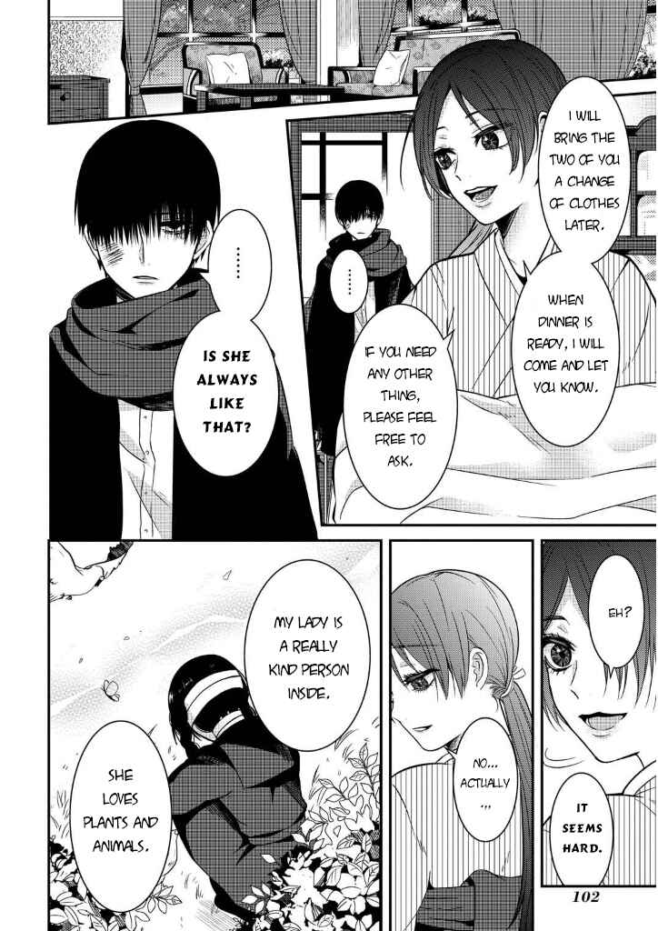 Page 26 Chapter 7 Mononobe Koshoten Kaikitan