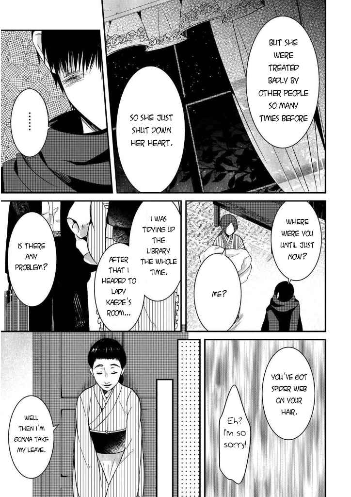 Page 27 Chapter 7 Mononobe Koshoten Kaikitan