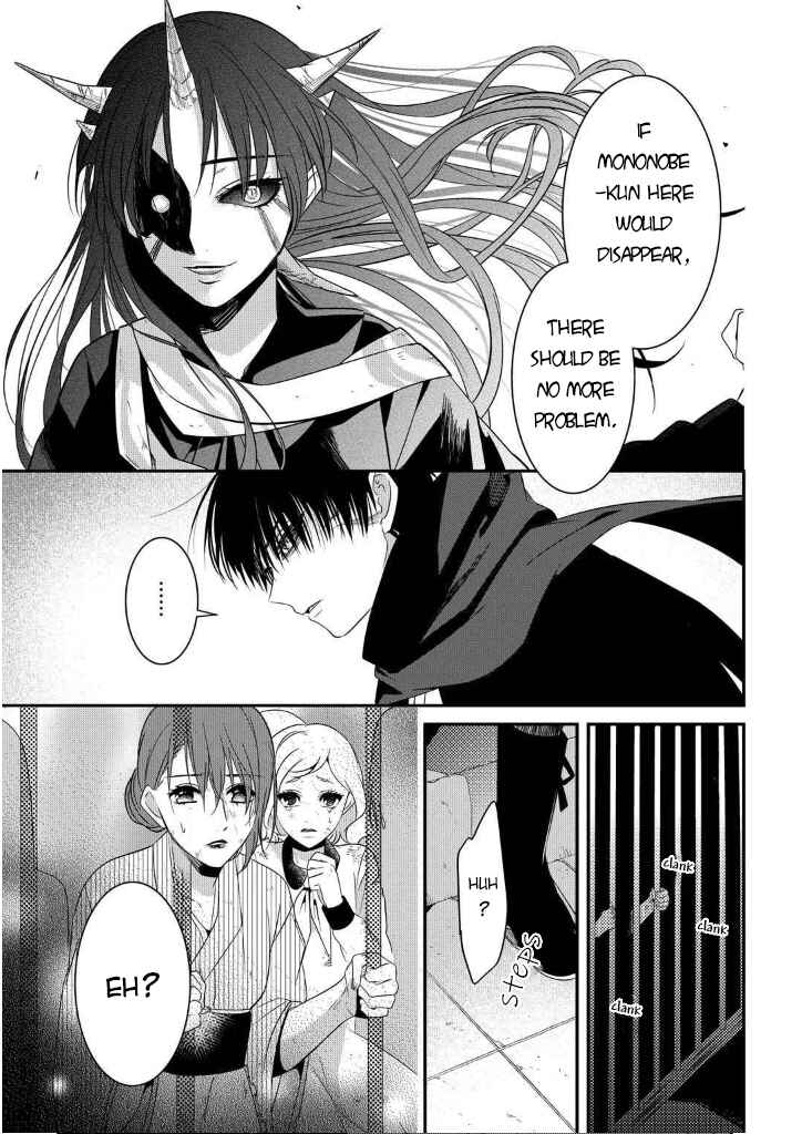 Page 35 Chapter 7 Mononobe Koshoten Kaikitan