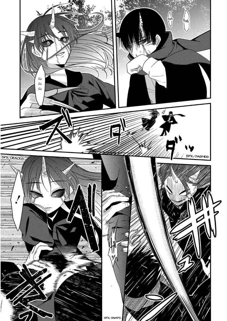 Page 37 Chapter 7 Mononobe Koshoten Kaikitan