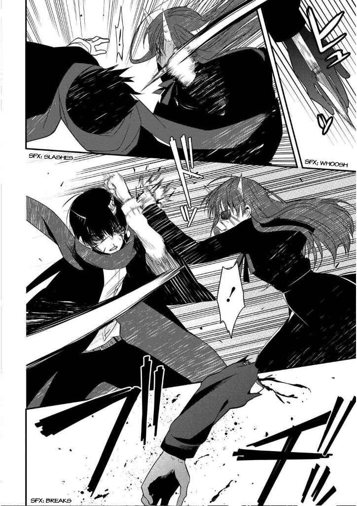 Page 38 Chapter 7 Mononobe Koshoten Kaikitan