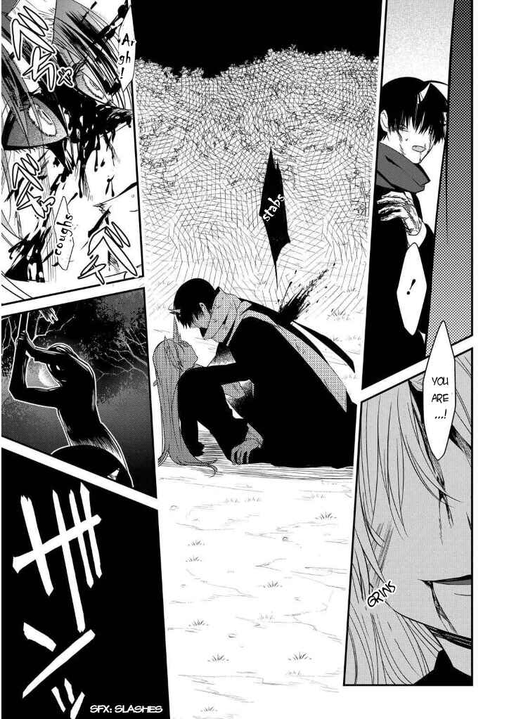 Page 41 Chapter 7 Mononobe Koshoten Kaikitan