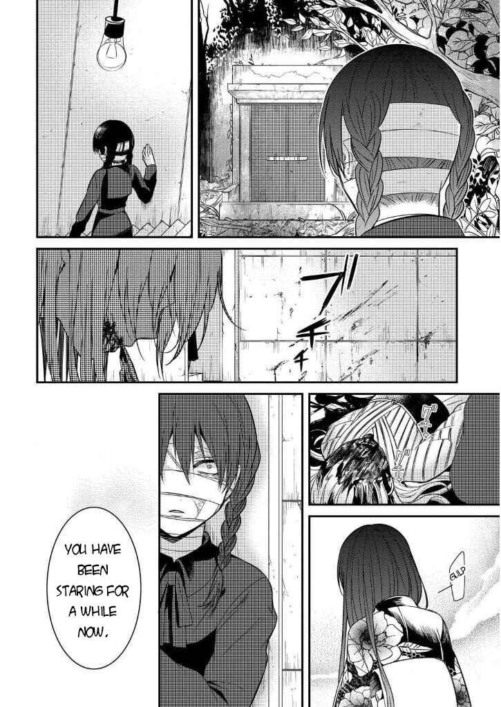Page 46 Chapter 7 Mononobe Koshoten Kaikitan