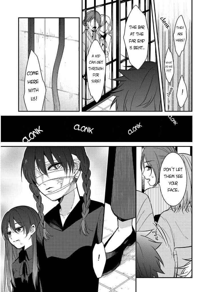 Page 51 Chapter 7 Mononobe Koshoten Kaikitan