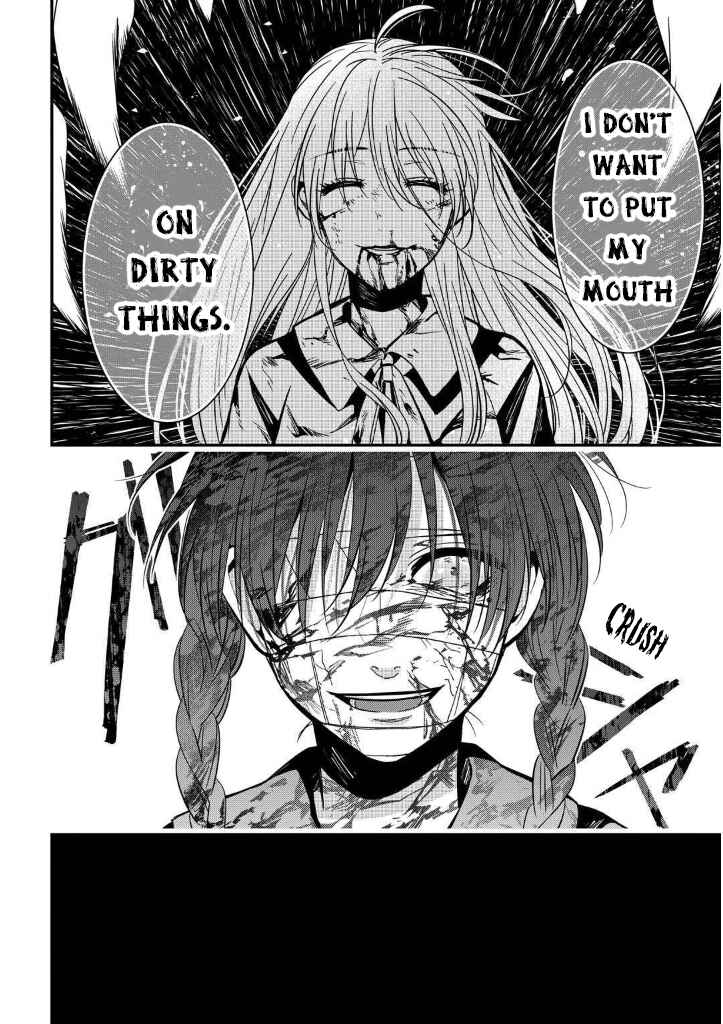 Page 64 Chapter 7 Mononobe Koshoten Kaikitan