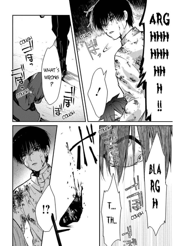 Page 66 Chapter 7 Mononobe Koshoten Kaikitan