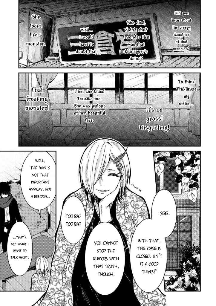 Page 69 Chapter 7 Mononobe Koshoten Kaikitan