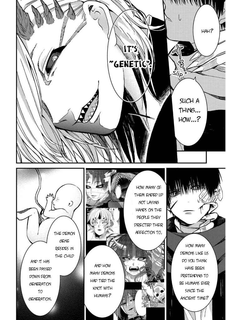 Page 72 Chapter 7 Mononobe Koshoten Kaikitan