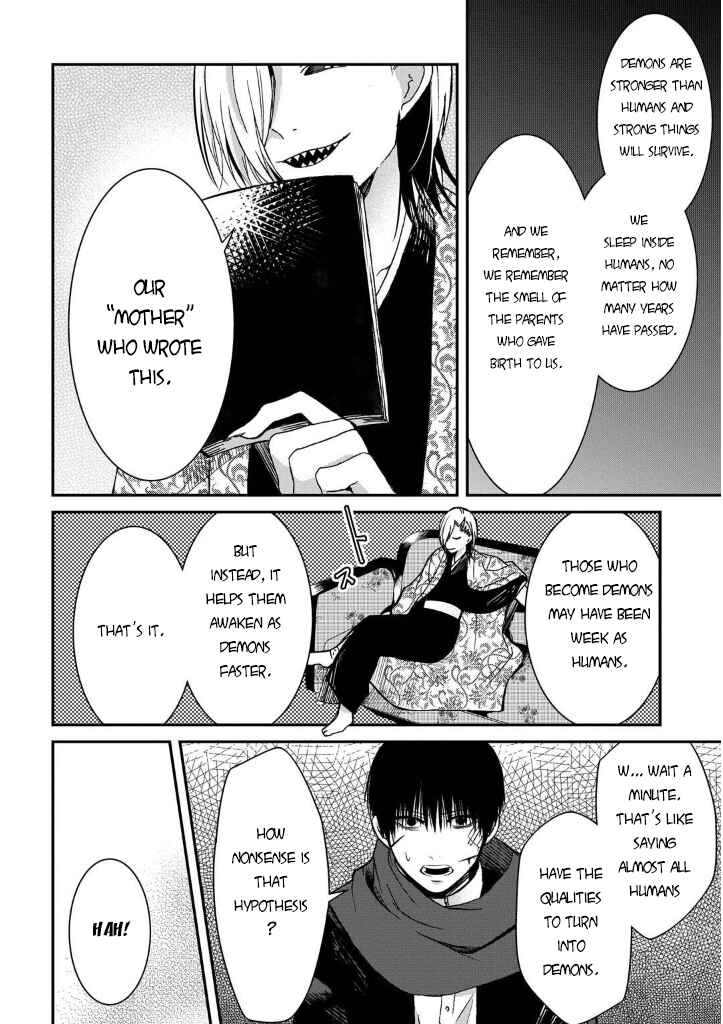 Page 74 Chapter 7 Mononobe Koshoten Kaikitan