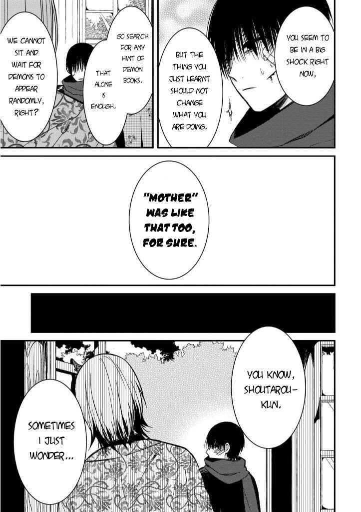 Page 77 Chapter 7 Mononobe Koshoten Kaikitan