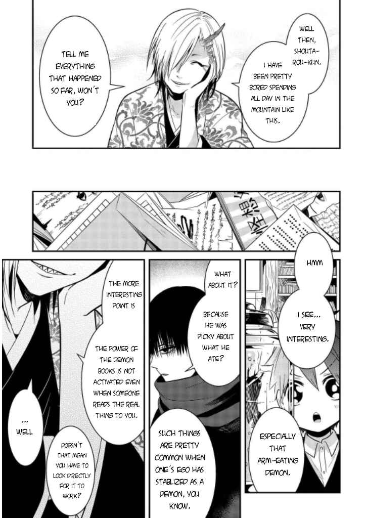 Page 9 Chapter 7 Mononobe Koshoten Kaikitan