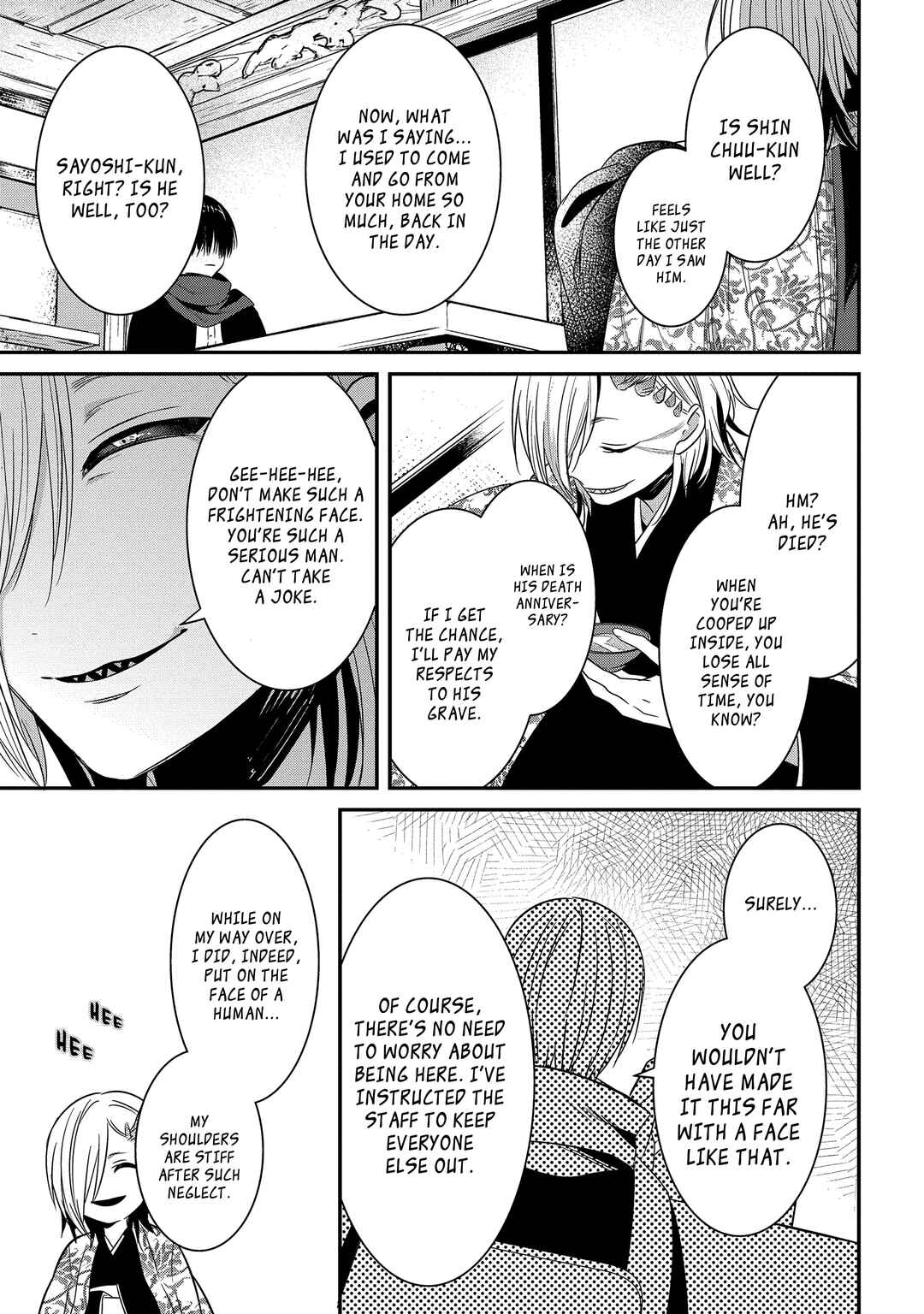 Page 14 Chapter 8.2 Mononobe Koshoten Kaikitan