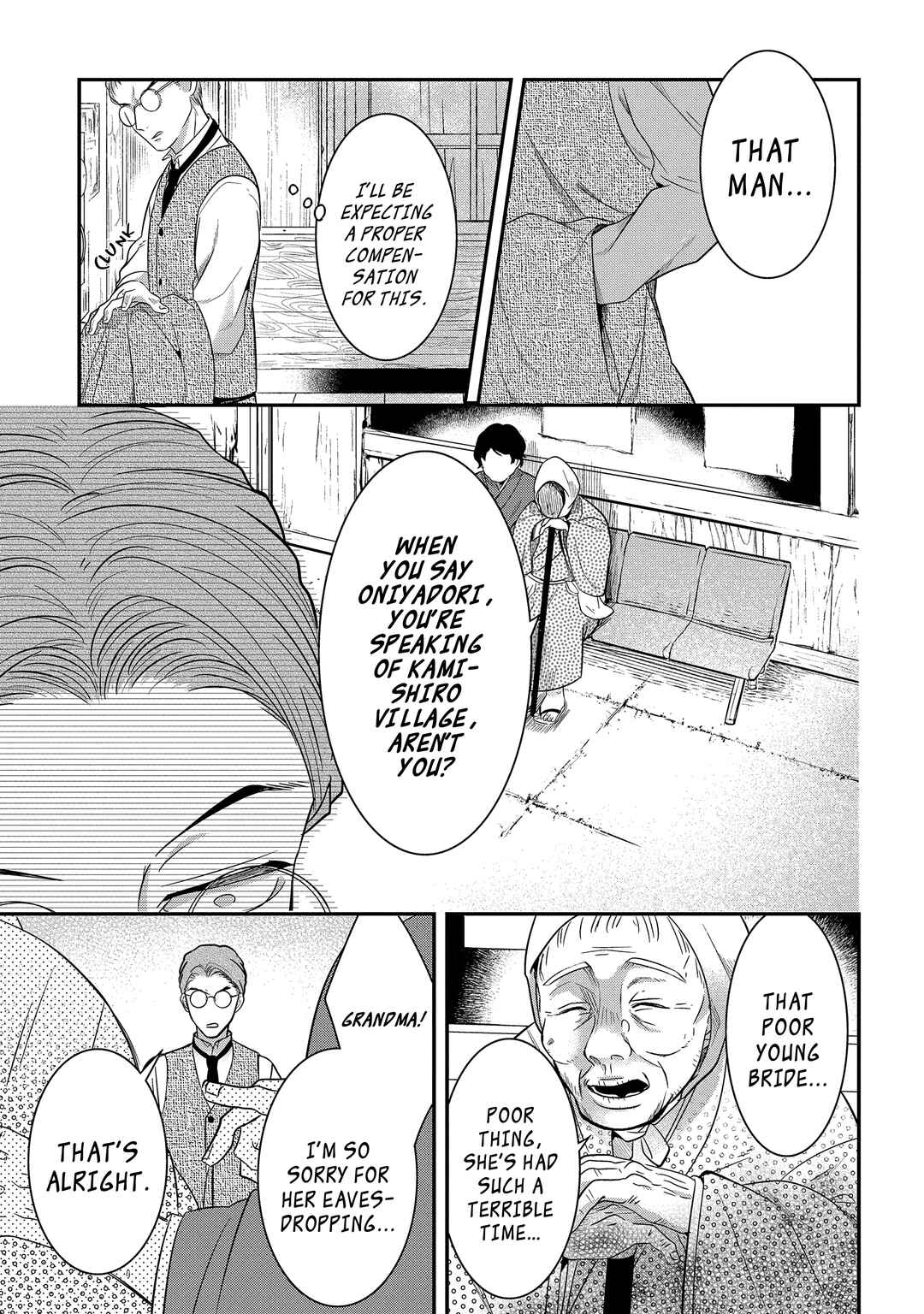 Page 6 Chapter 8.2 Mononobe Koshoten Kaikitan