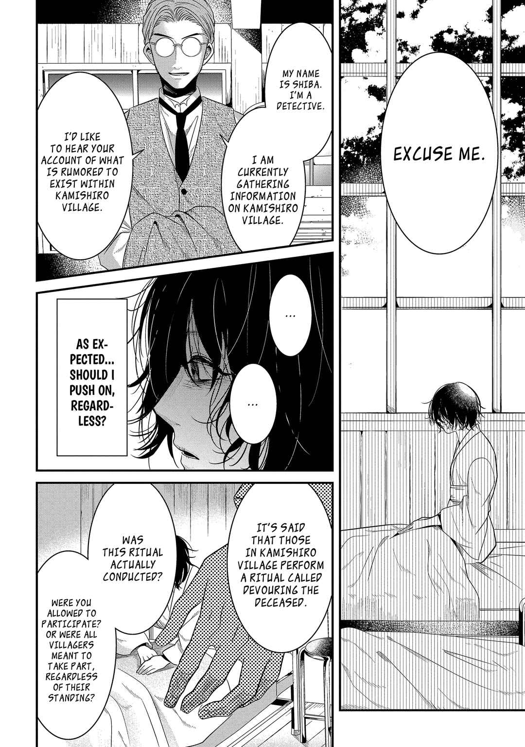 Page 9 Chapter 8.2 Mononobe Koshoten Kaikitan