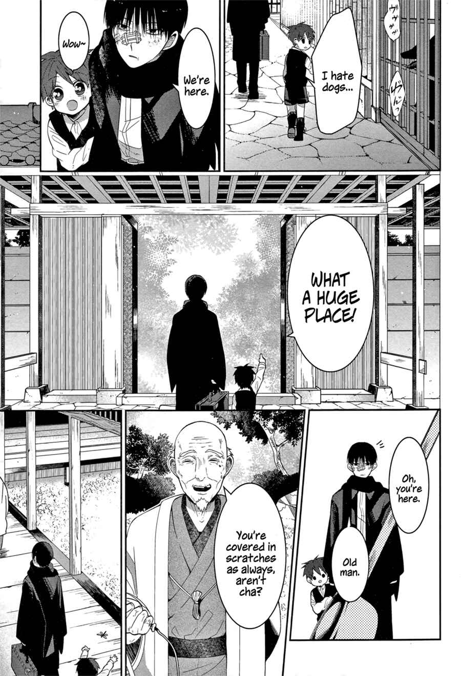 Page 11 Chapter 2 Mononobe Koshoten Kaikitan
