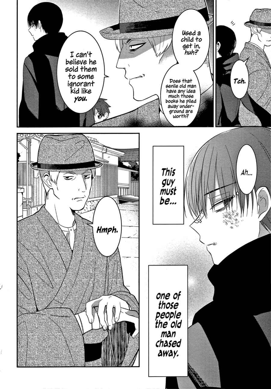 Page 18 Chapter 2 Mononobe Koshoten Kaikitan