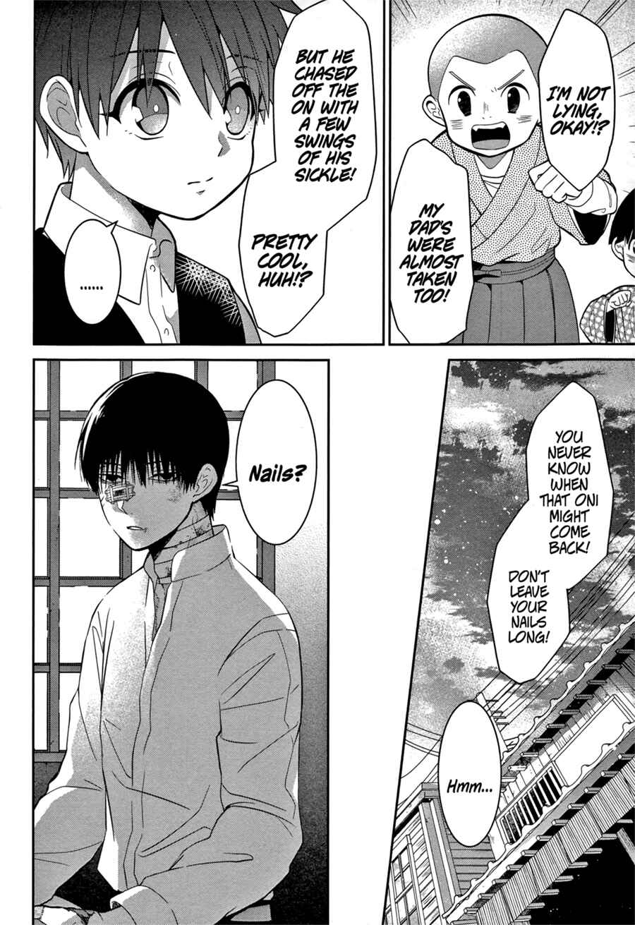 Page 22 Chapter 2 Mononobe Koshoten Kaikitan