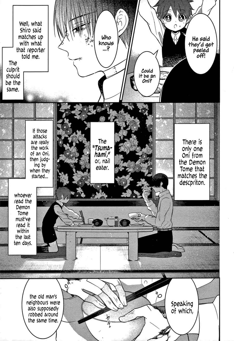 Page 23 Chapter 2 Mononobe Koshoten Kaikitan