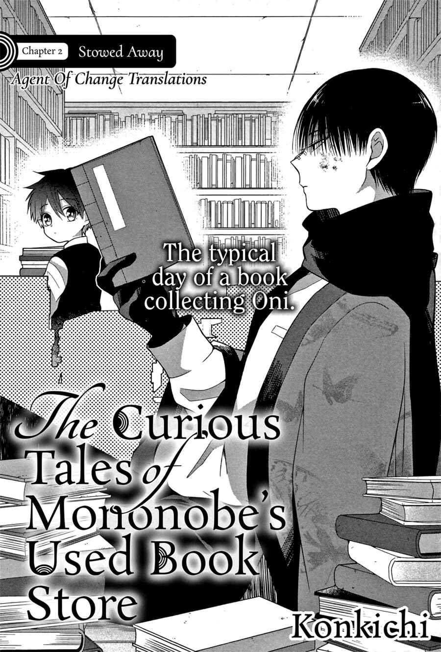 Page 4 Chapter 2 Mononobe Koshoten Kaikitan
