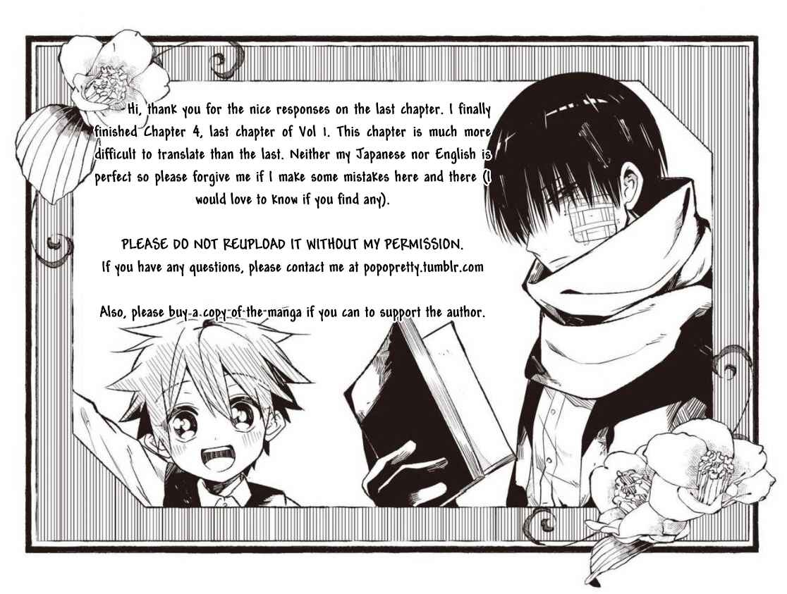 Page 1 Chapter 4 Mononobe Koshoten Kaikitan