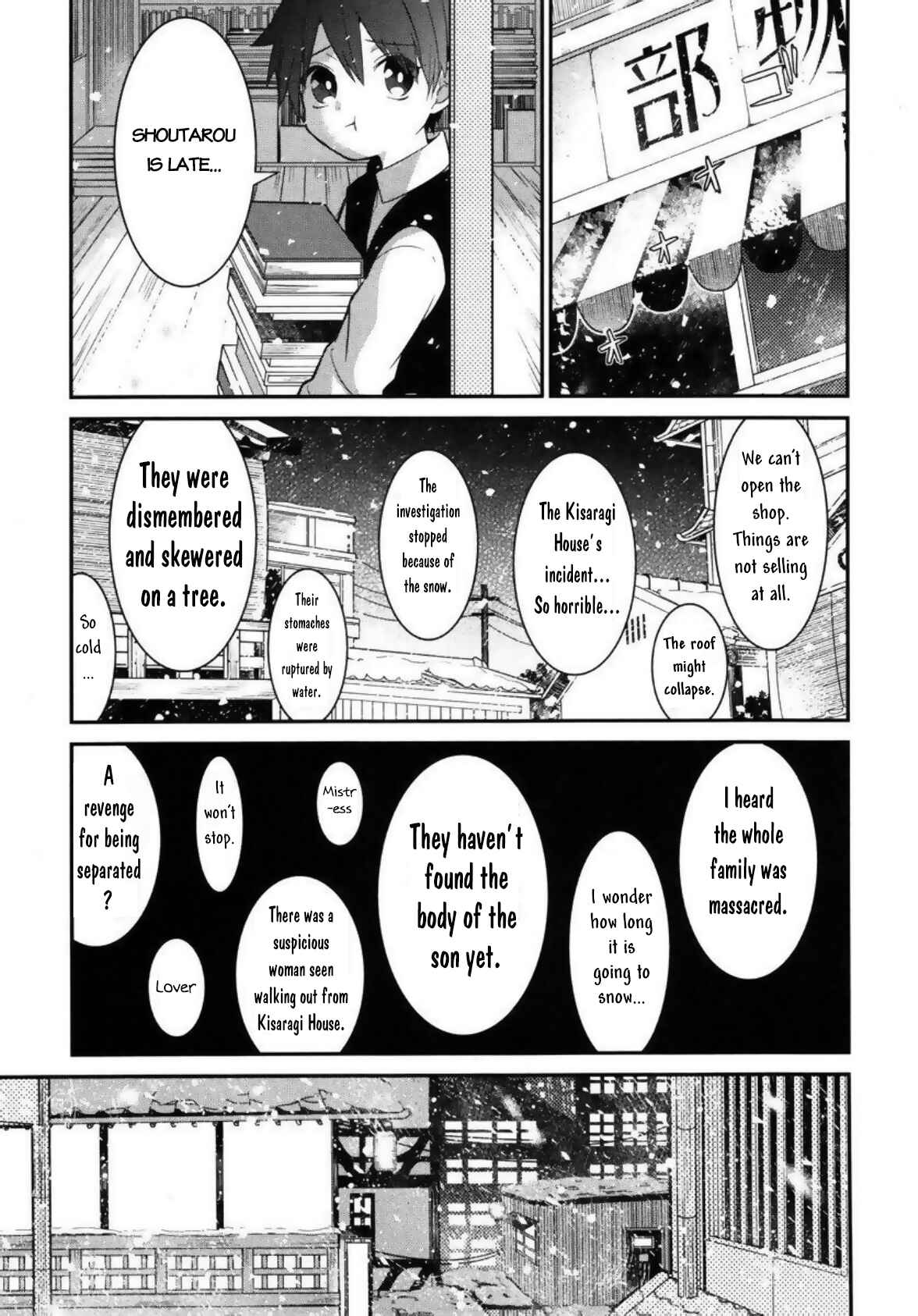 Page 13 Chapter 4 Mononobe Koshoten Kaikitan