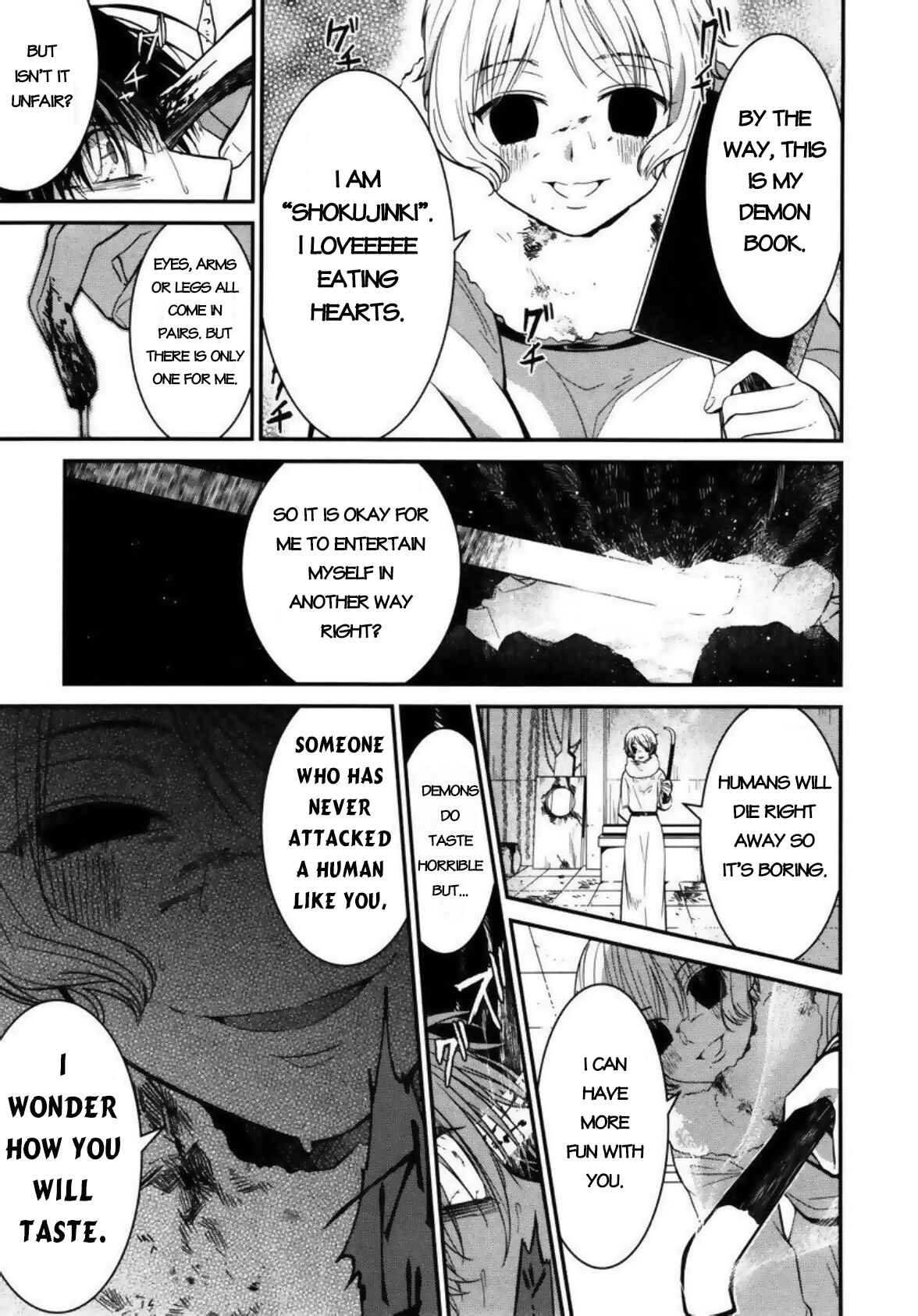 Page 15 Chapter 4 Mononobe Koshoten Kaikitan