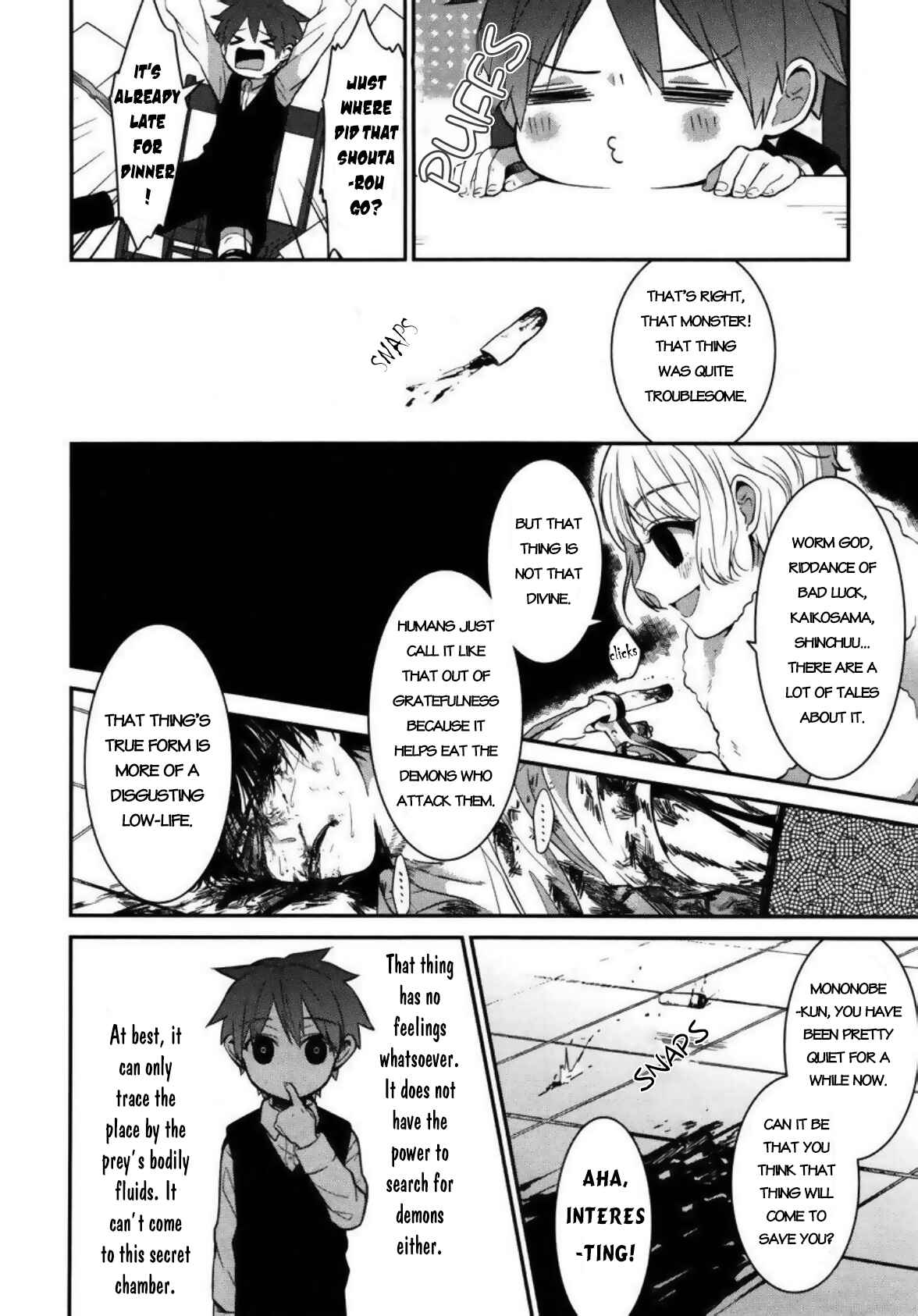 Page 16 Chapter 4 Mononobe Koshoten Kaikitan