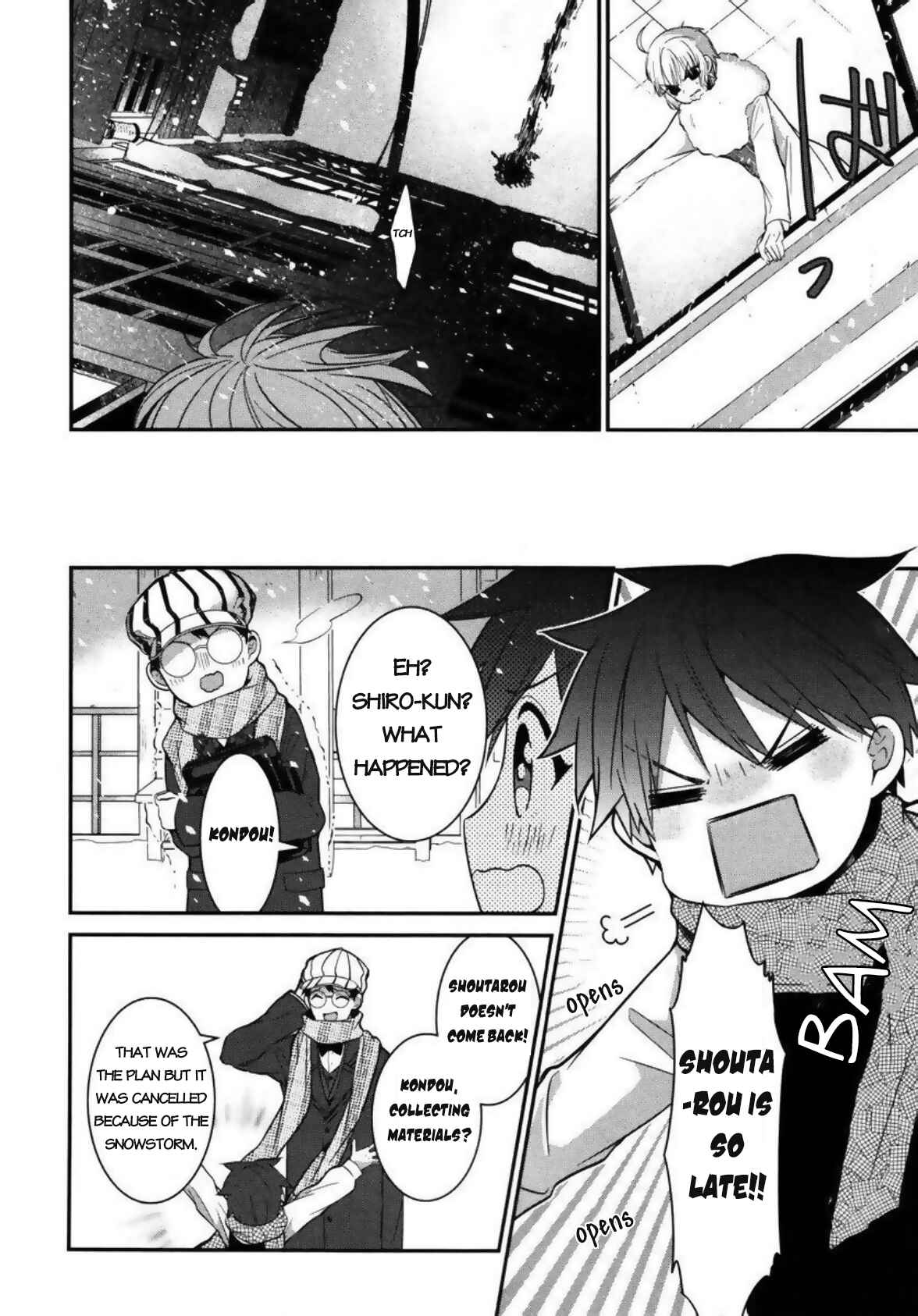Page 20 Chapter 4 Mononobe Koshoten Kaikitan