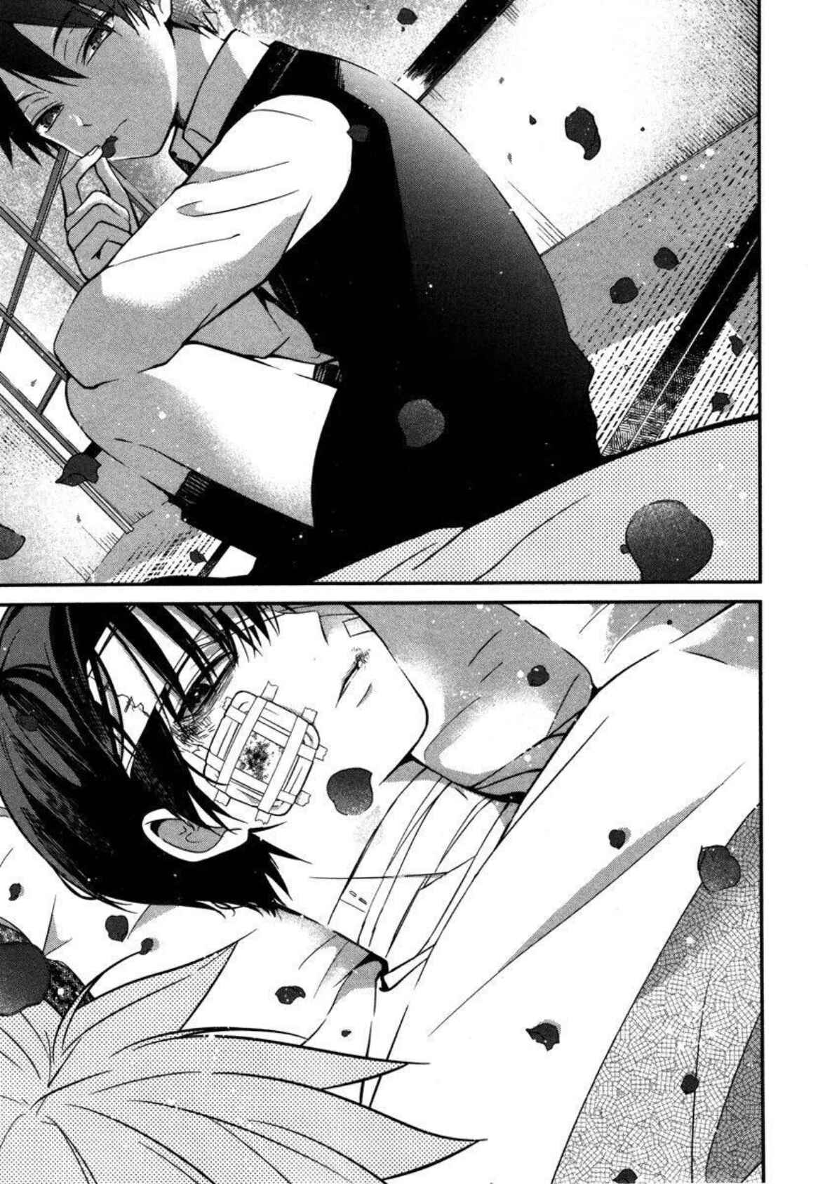 Page 33 Chapter 4 Mononobe Koshoten Kaikitan