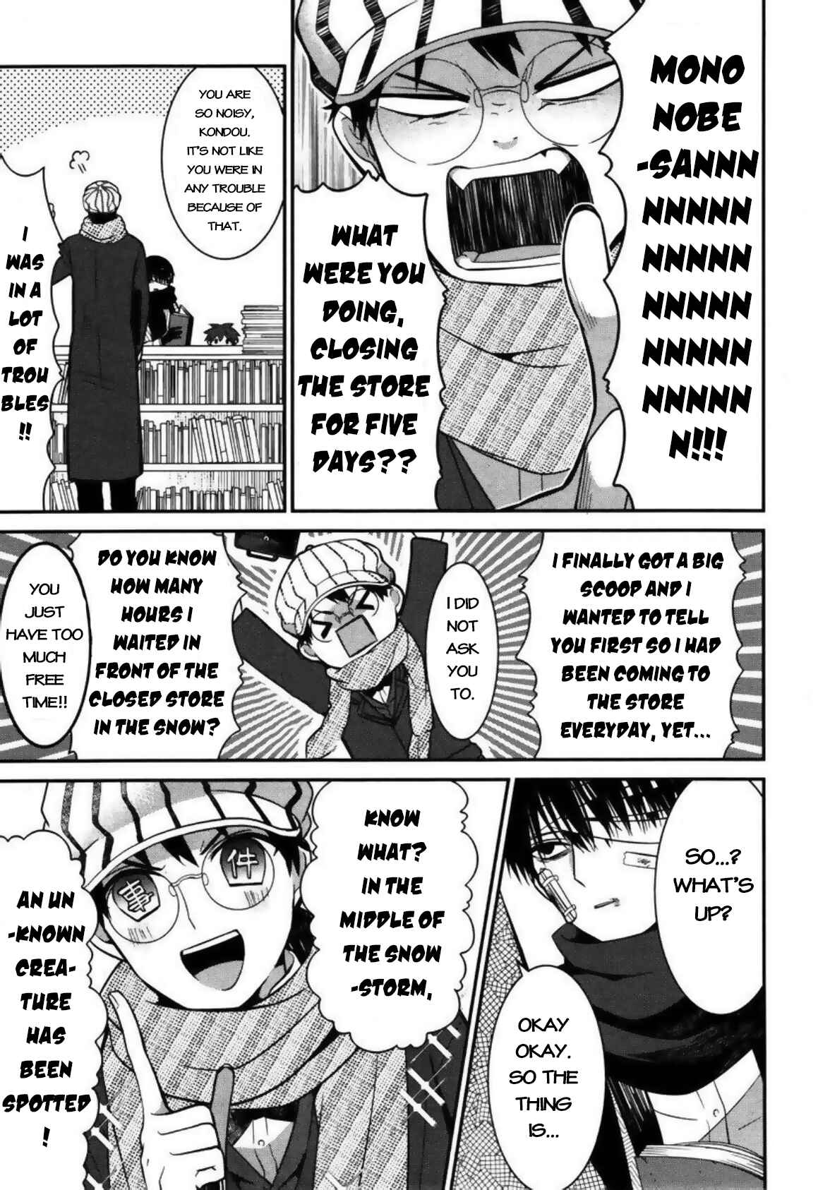 Page 37 Chapter 4 Mononobe Koshoten Kaikitan