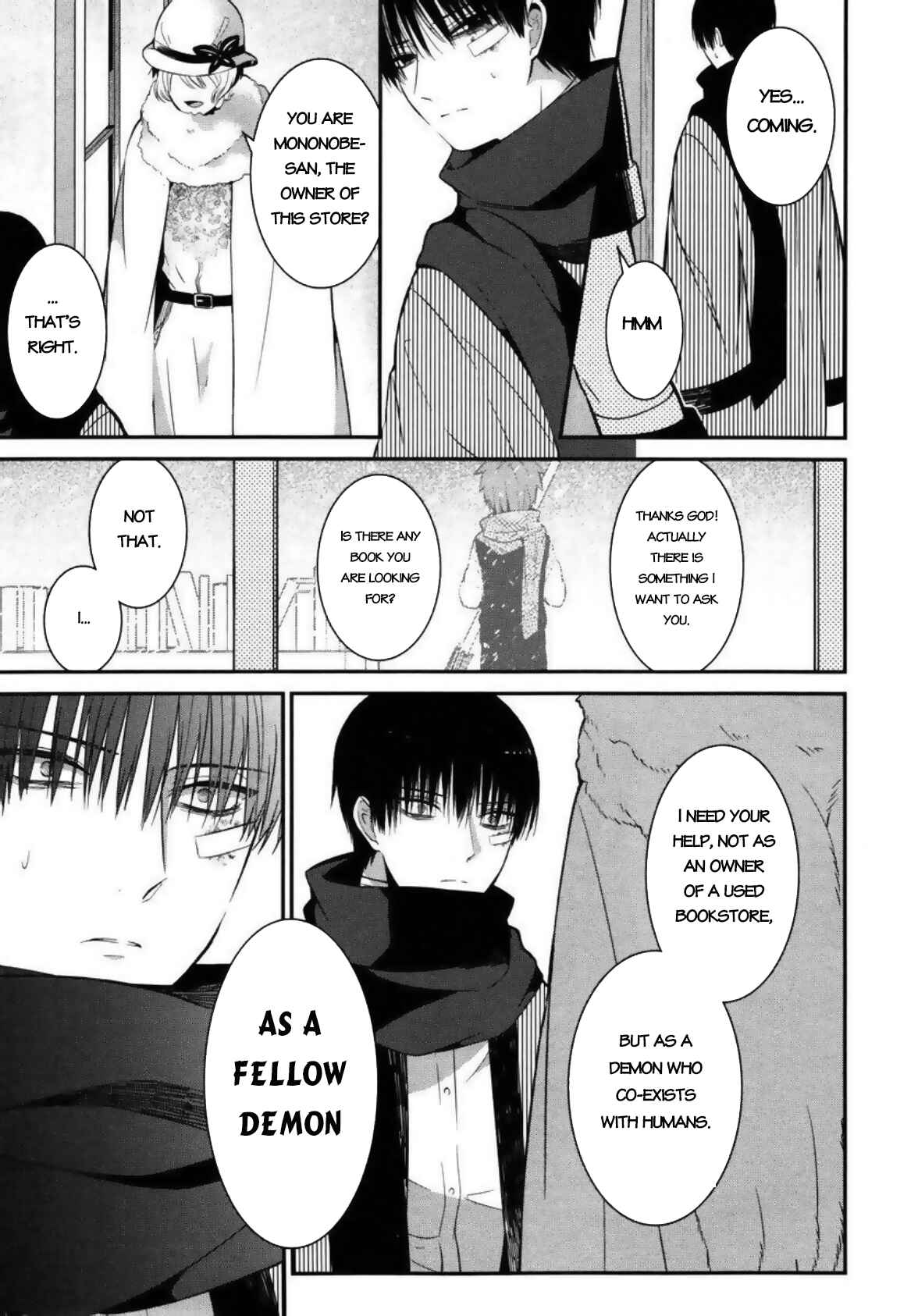 Page 5 Chapter 4 Mononobe Koshoten Kaikitan