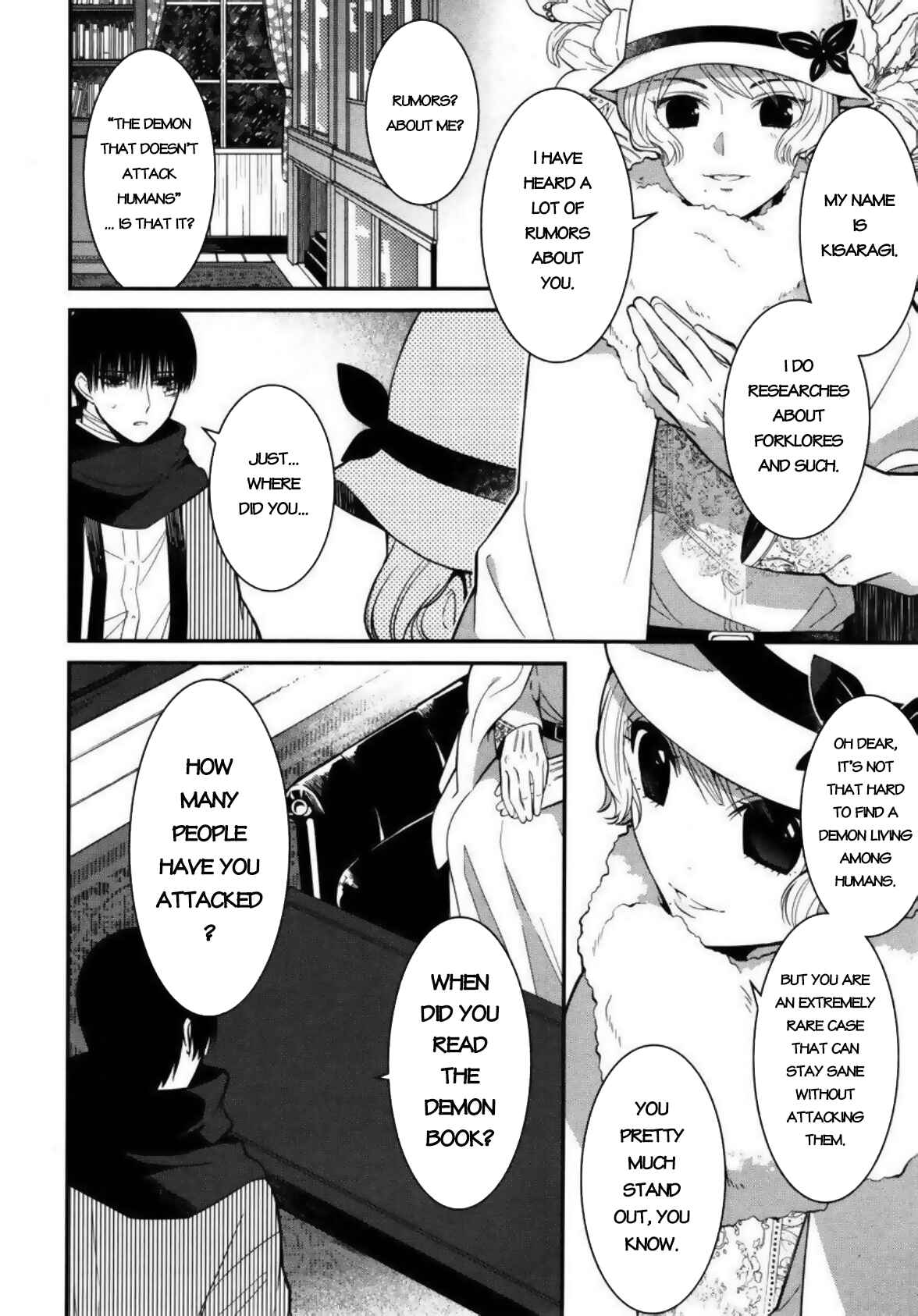 Page 6 Chapter 4 Mononobe Koshoten Kaikitan